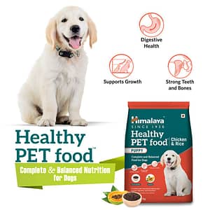 Himalaya Puppy Dog Food – Chicken & Rice (4 months) (3 KG)-3