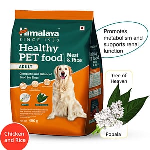 Himalaya Meat and Rice Adult Dry Dog Food-2