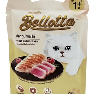 Bellota – Tuna & Chicken 1